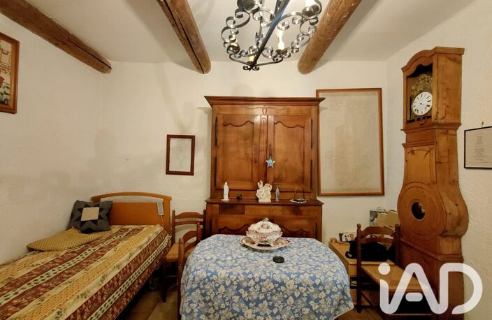 Vente Maison de ville 5 pièces — photo 4