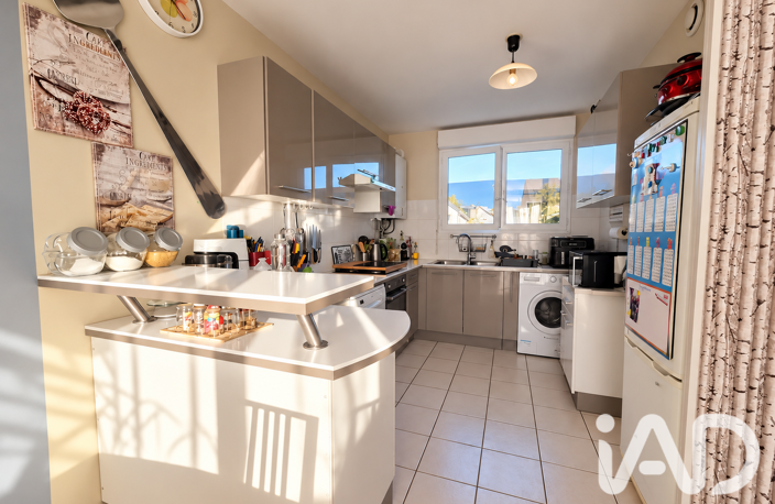 Vente Maison/villa 4 pièces — photo 3