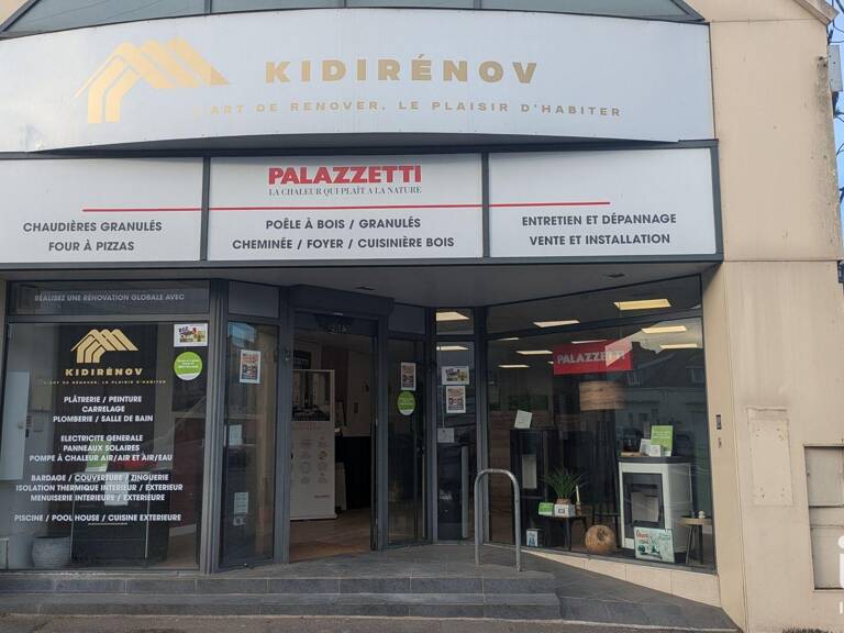 Location Boutique/Local commercial 168 m&sup2; — photo 1