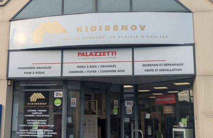 Location Boutique/Local commercial 168 m&sup2; — photo 2
