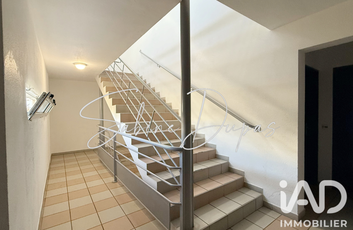 Vente Studio 1 pièce — photo 4