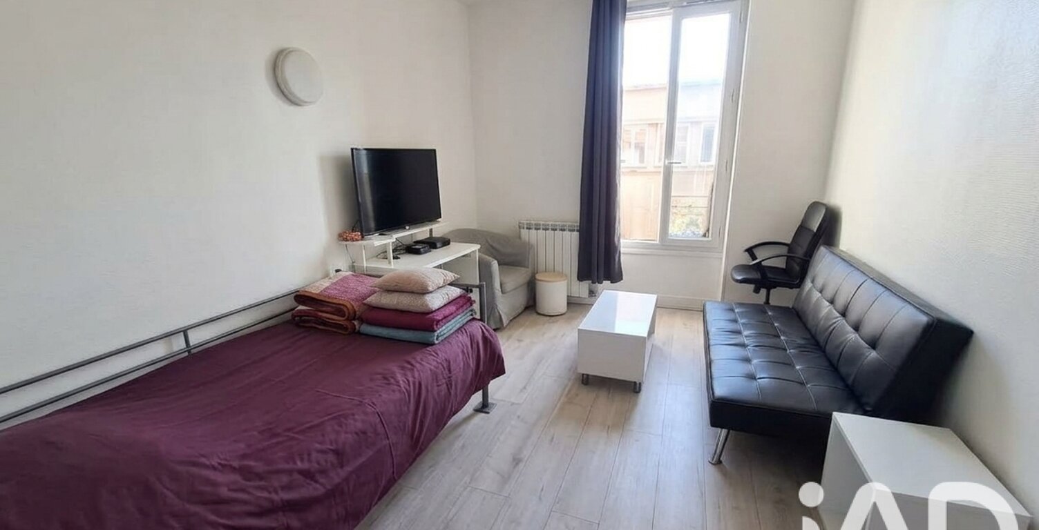 Vente Appartement 2 pièces — photo 1