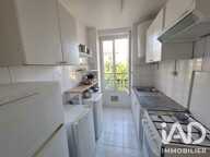Vente Appartement 2 pièces — photo 2
