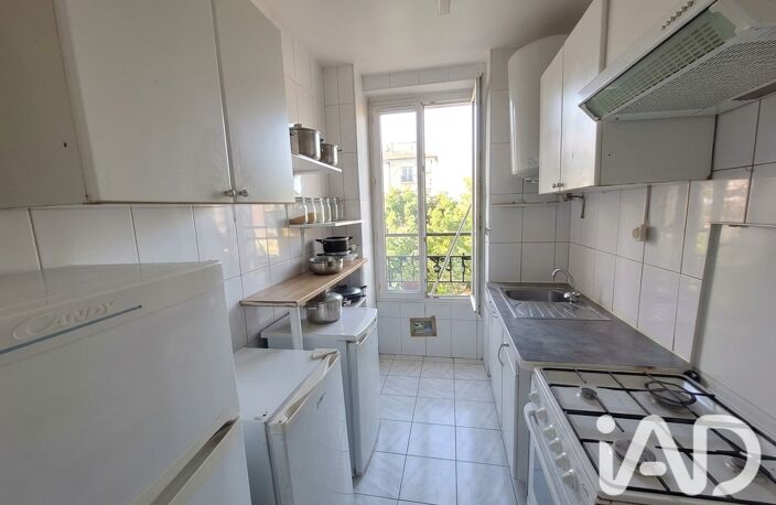 Vente Appartement 2 pièces — photo 2