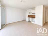Vente Studio 1 pièce — photo 3