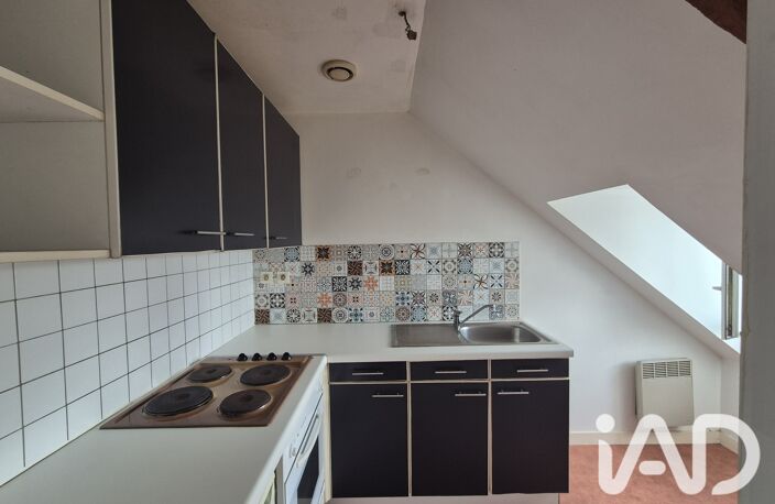 Vente Loft 2 pièces — photo 5