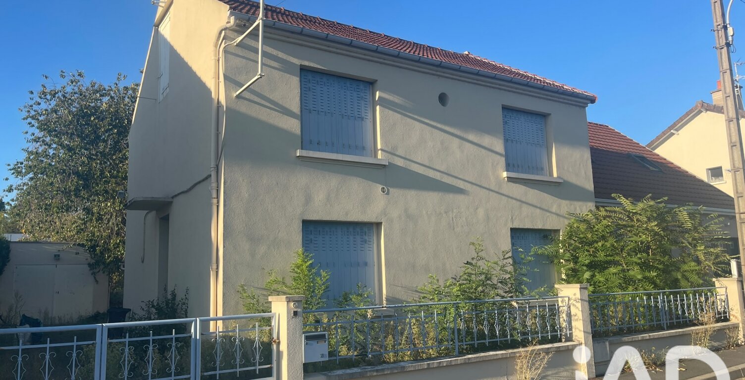 Vente Maison de ville 4 pièces — photo 1