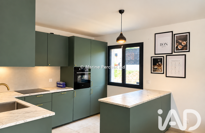 Vente Maison/villa 5 pièces — photo 2