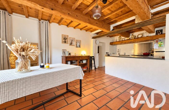 Vente Maison de village 4 pièces — photo 4