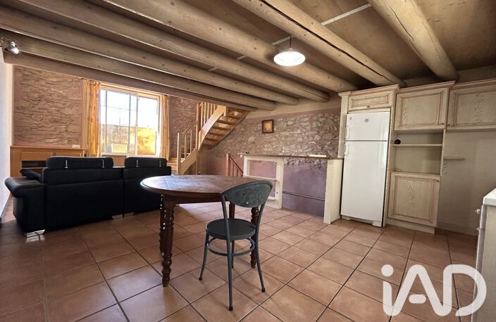 Vente Maison de ville 2 pièces — photo 2