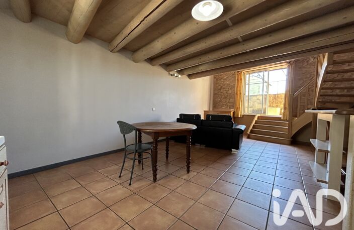 Vente Maison de ville 2 pièces — photo 4