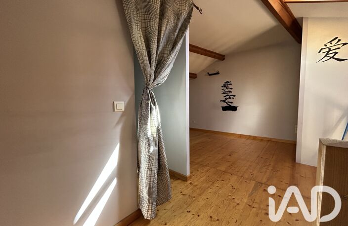 Vente Maison de ville 2 pièces — photo 5