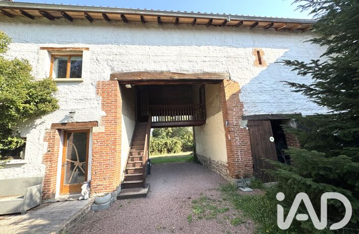Vente Domaine 15 pièces — photo 3