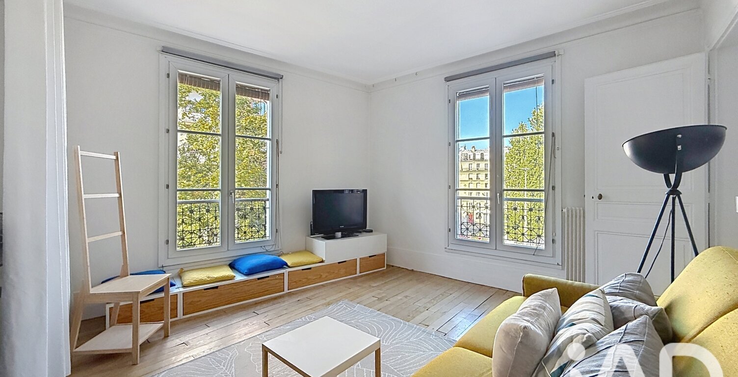 Vente Appartement 2 pièces — photo 1