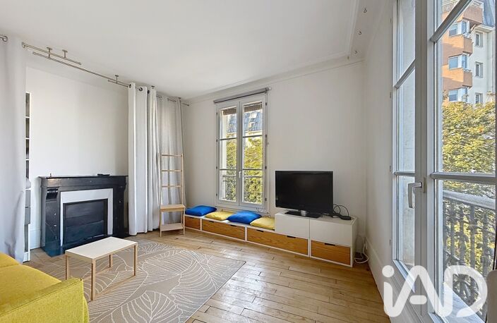 Vente Appartement 2 pièces — photo 2
