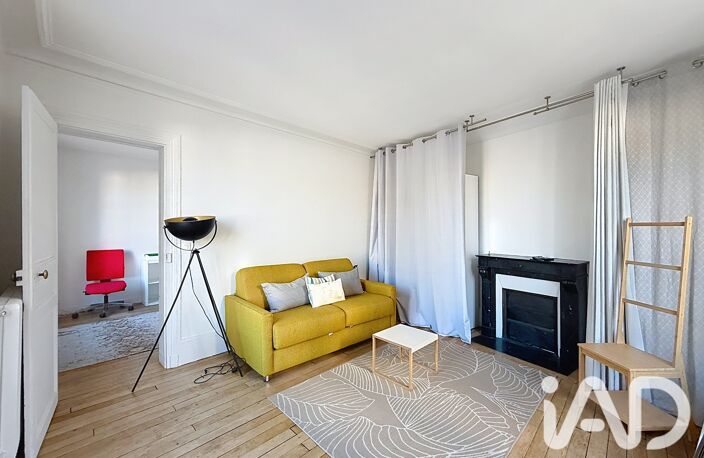 Vente Appartement 2 pièces — photo 3