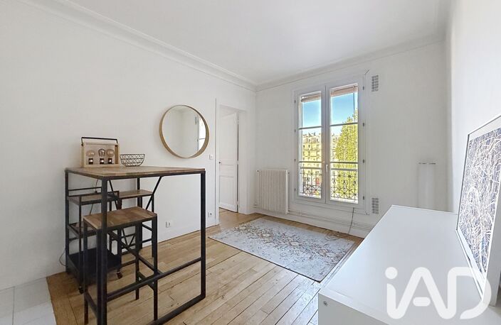 Vente Appartement 2 pièces — photo 4