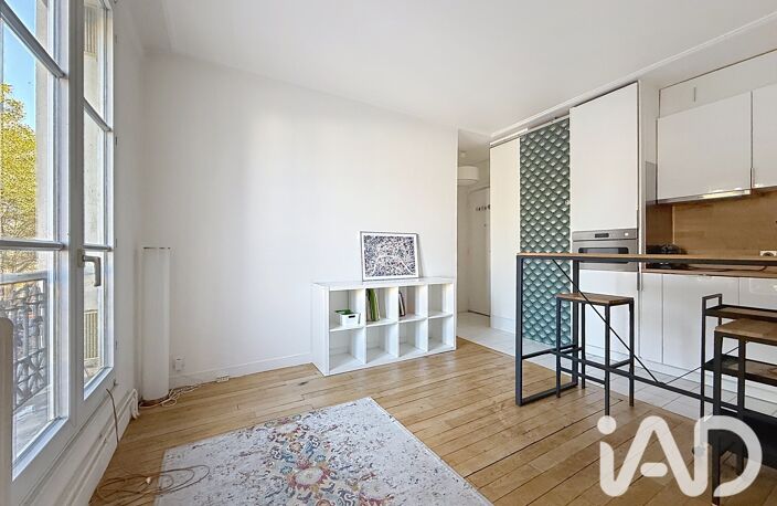Vente Appartement 2 pièces — photo 5