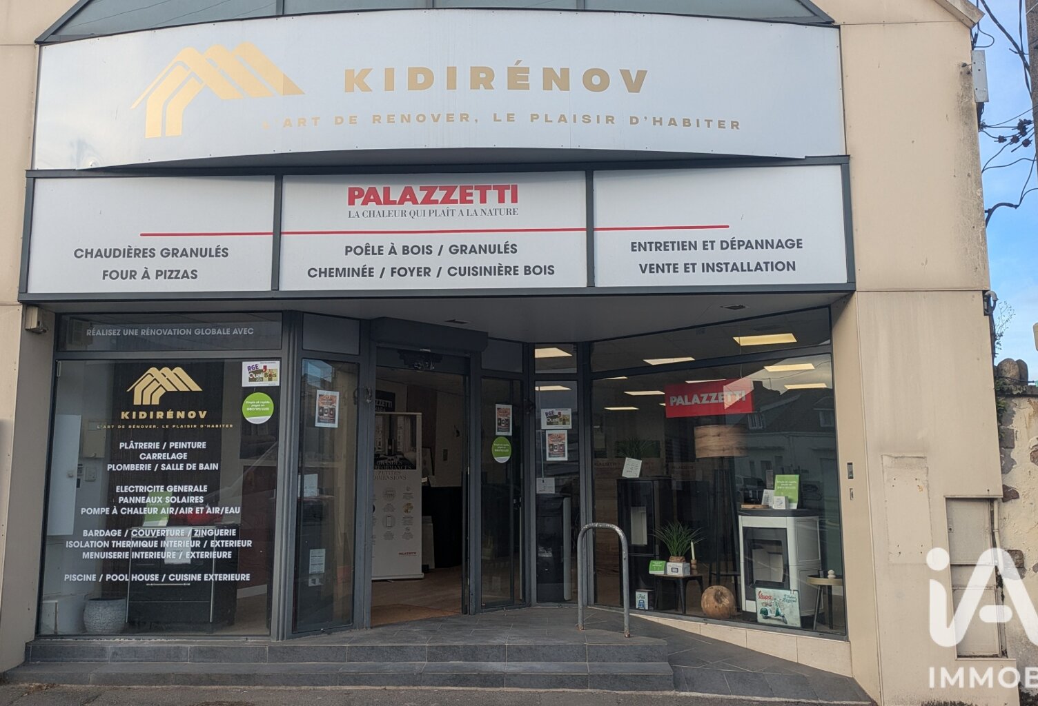 Vente Boutique/Local commercial 168 m&sup2; — photo 1