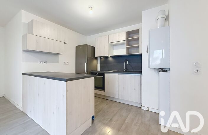 Vente Appartement 3 pièces — photo 5