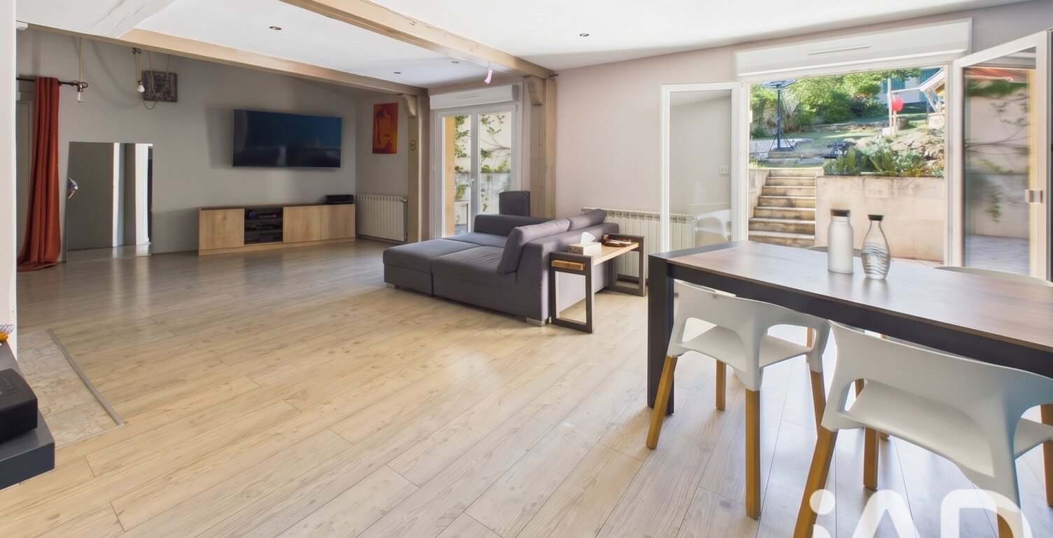 Vente Maison de ville 5 pièces — photo 1