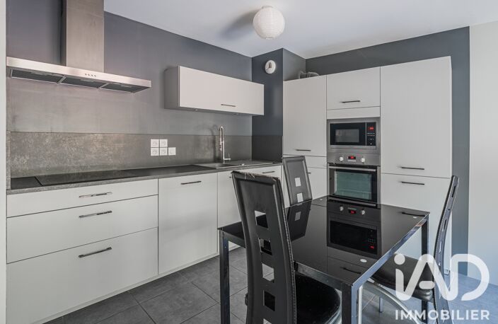 Vente Appartement 2 pièces — photo 4