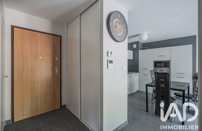 Vente Appartement 2 pièces — photo 5