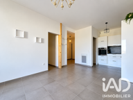 Vente Appartement 3 pièces — photo 2