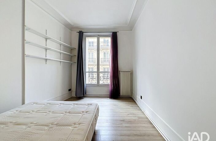 Location Appartement 2 pièces — photo 3