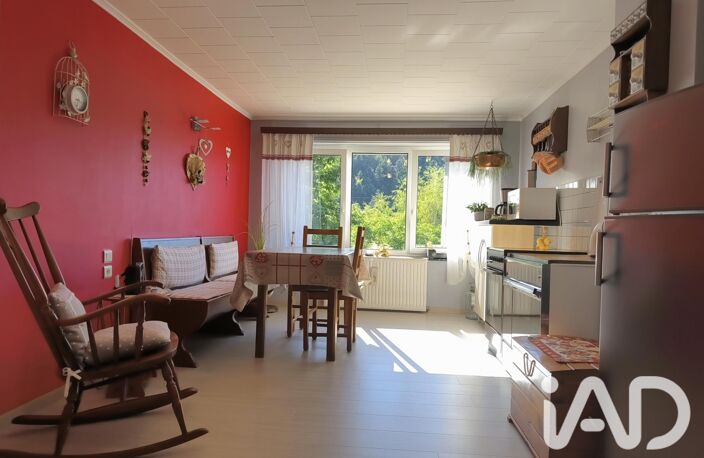 Vente Maison/villa 5 pièces — photo 2