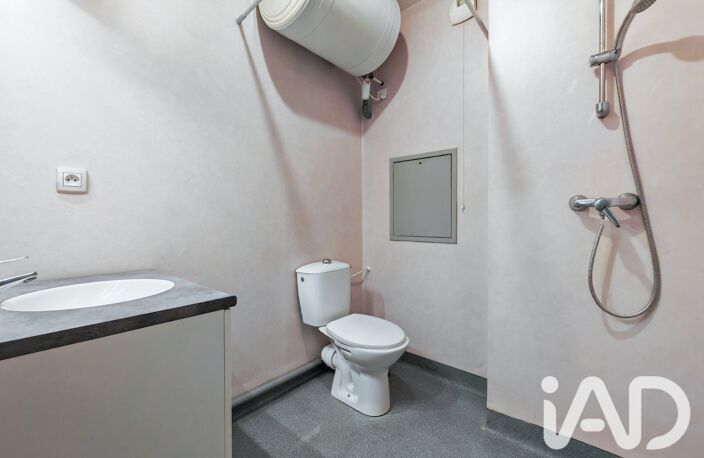 Vente Studio 1 pièce — photo 3