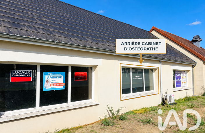 Vente Immeuble 36 m&sup2; — photo 2