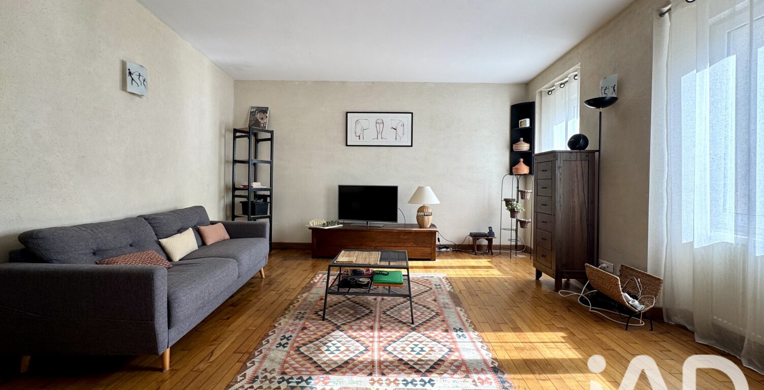 Vente Maison de ville 4 pièces — photo 1