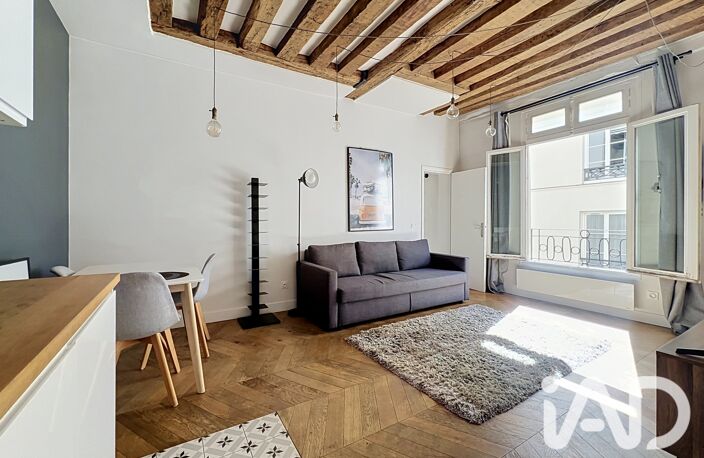 Vente Appartement 2 pièces — photo 2