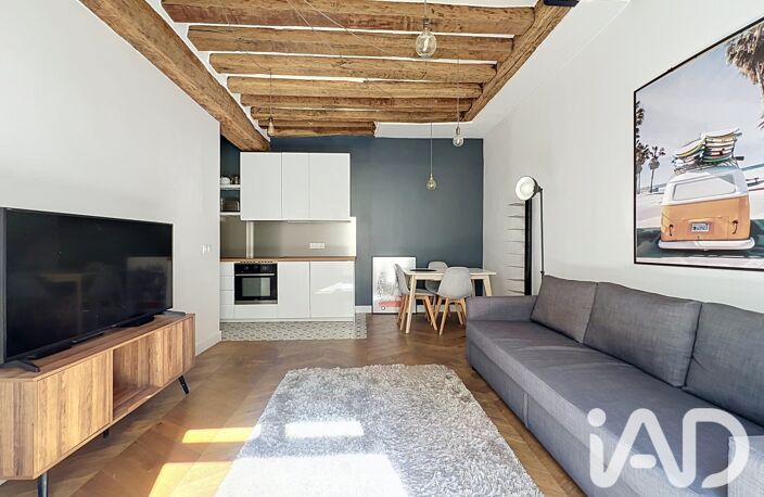 Vente Appartement 2 pièces — photo 3