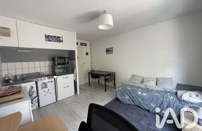 Vente Appartement 1 pièce — photo 2