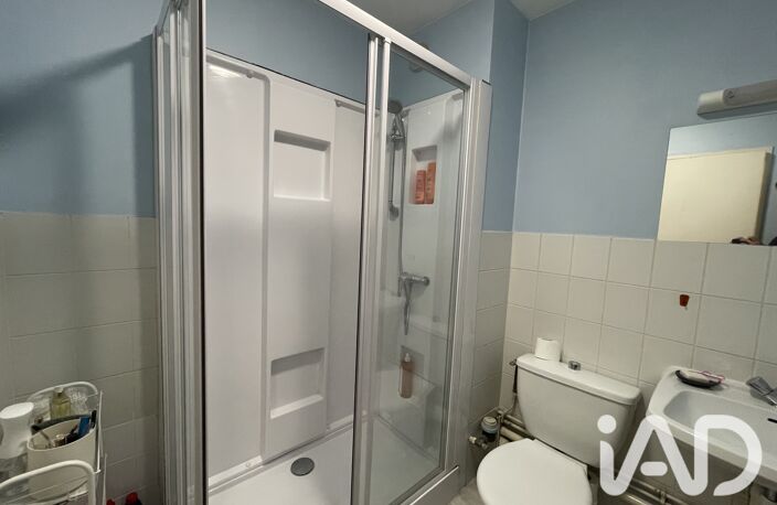 Vente Appartement 1 pièce — photo 5