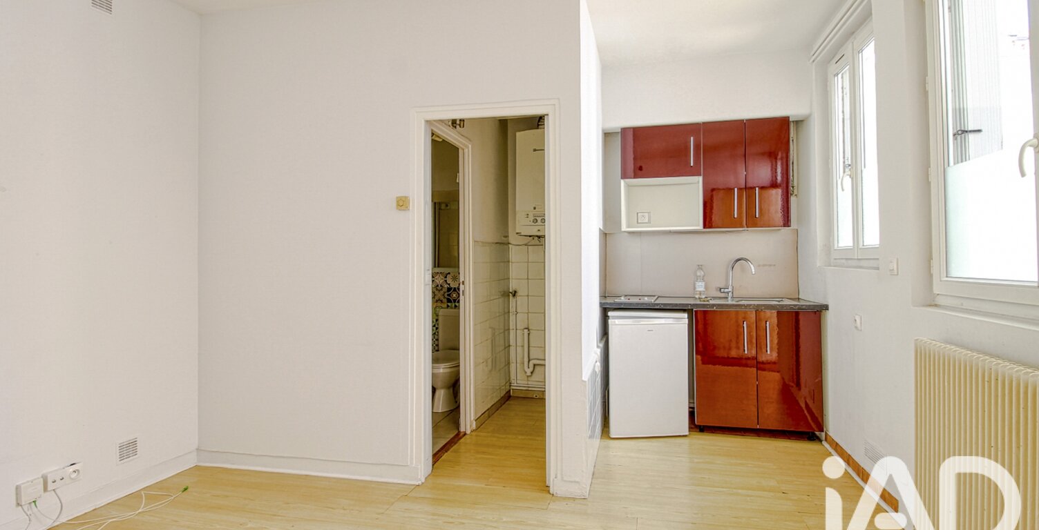 Vente Appartement 2 pièces — photo 1