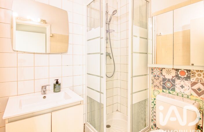 Vente Appartement 2 pièces — photo 5