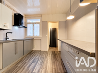 Vente Appartement 4 pièces — photo 4