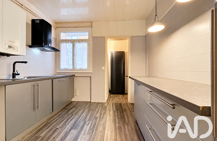 Vente Appartement 4 pièces — photo 4