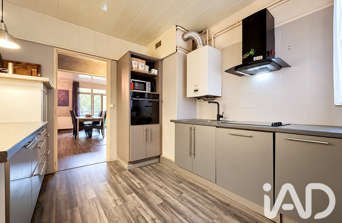 Vente Appartement 4 pièces — photo 5
