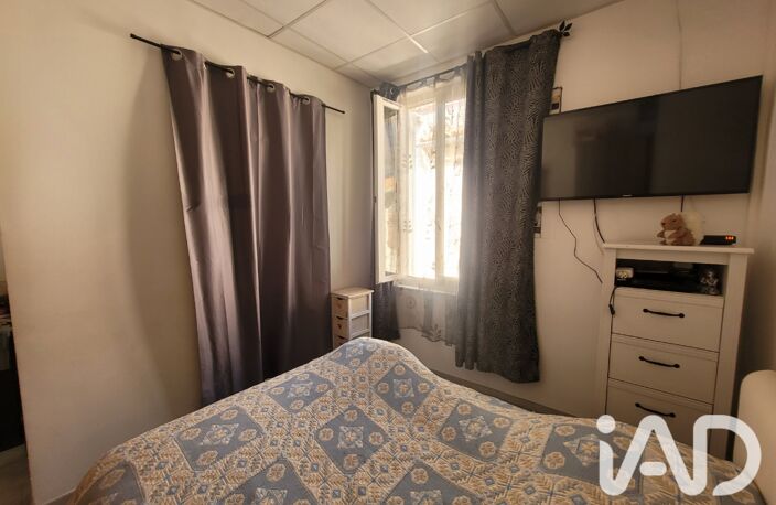 Vente Appartement 2 pièces — photo 4