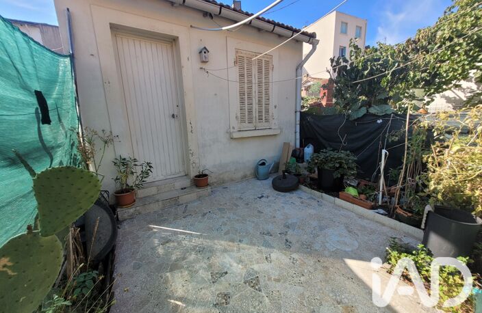 Vente Appartement 2 pièces — photo 5
