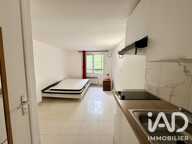 Vente Appartement 1 pièce — photo 4