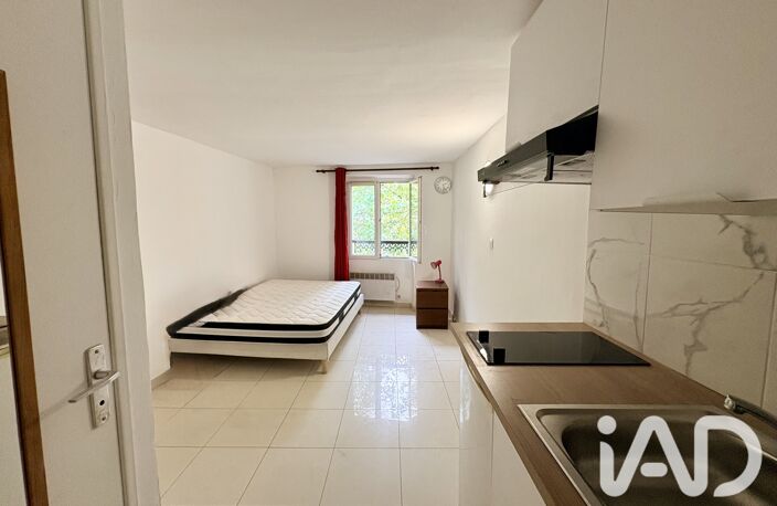 Vente Appartement 1 pièce — photo 4