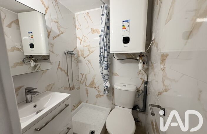 Vente Appartement 1 pièce — photo 5
