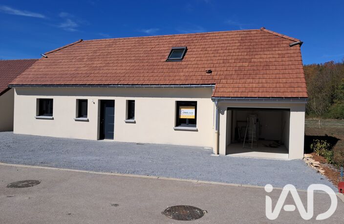 Vente Maison d'architecte 6 pièces — photo 4