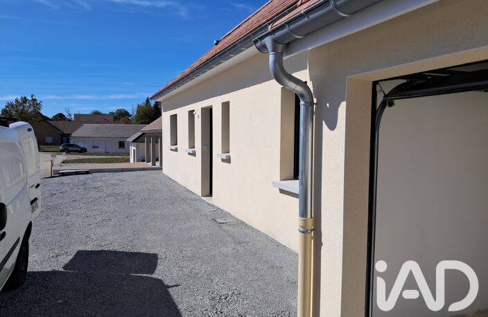 Vente Maison d'architecte 6 pièces — photo 5