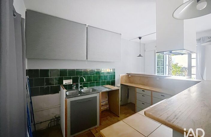 Location Appartement 2 pièces — photo 3